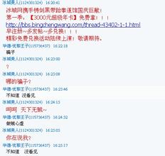 ţţ�����ַ���Ƶ��������������ӡ��ά�� ���Ӳ����ཫ��׷��...